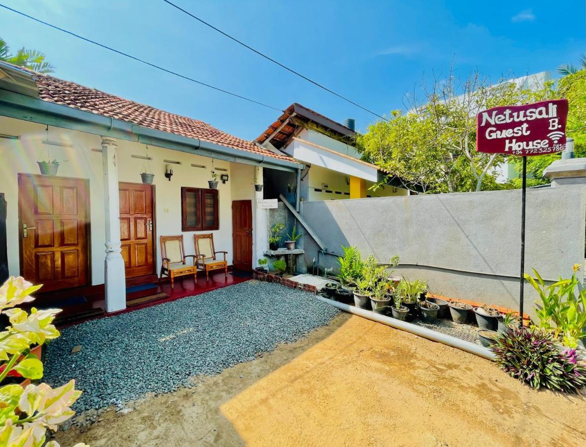 Nethusali Guest House Hikkaduwa Dış mekan fotoğraf
